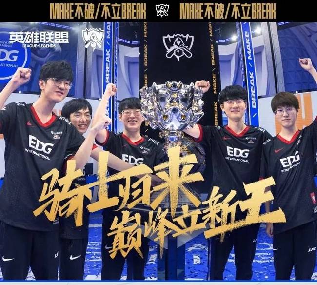 也让更多国 也让更多国