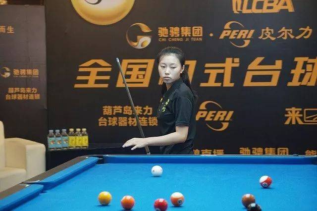 注的焦点 注的焦点