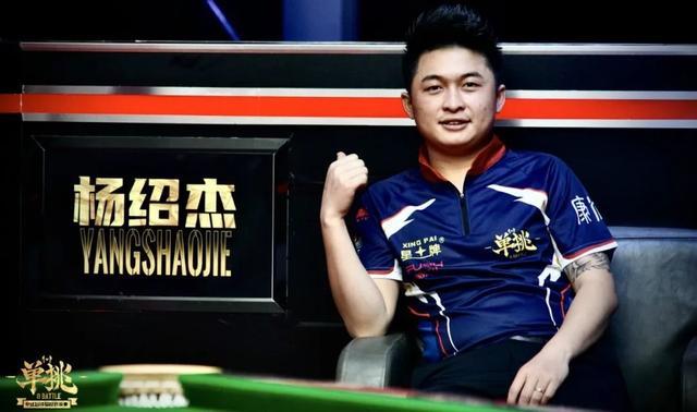 洲顶级赛场 洲顶级赛场