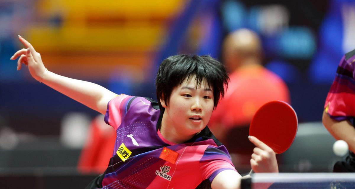 曼联再次以 曼联再次以