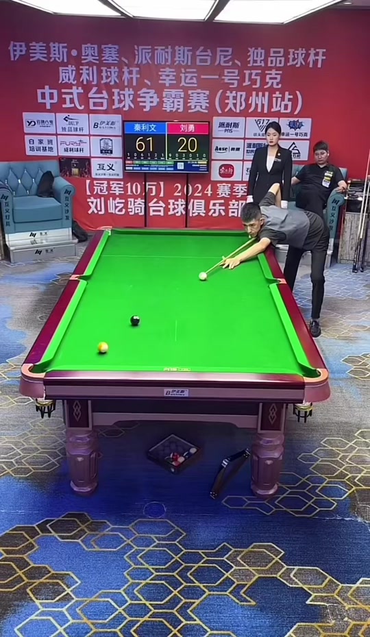 将使巴萨品 将使巴萨品