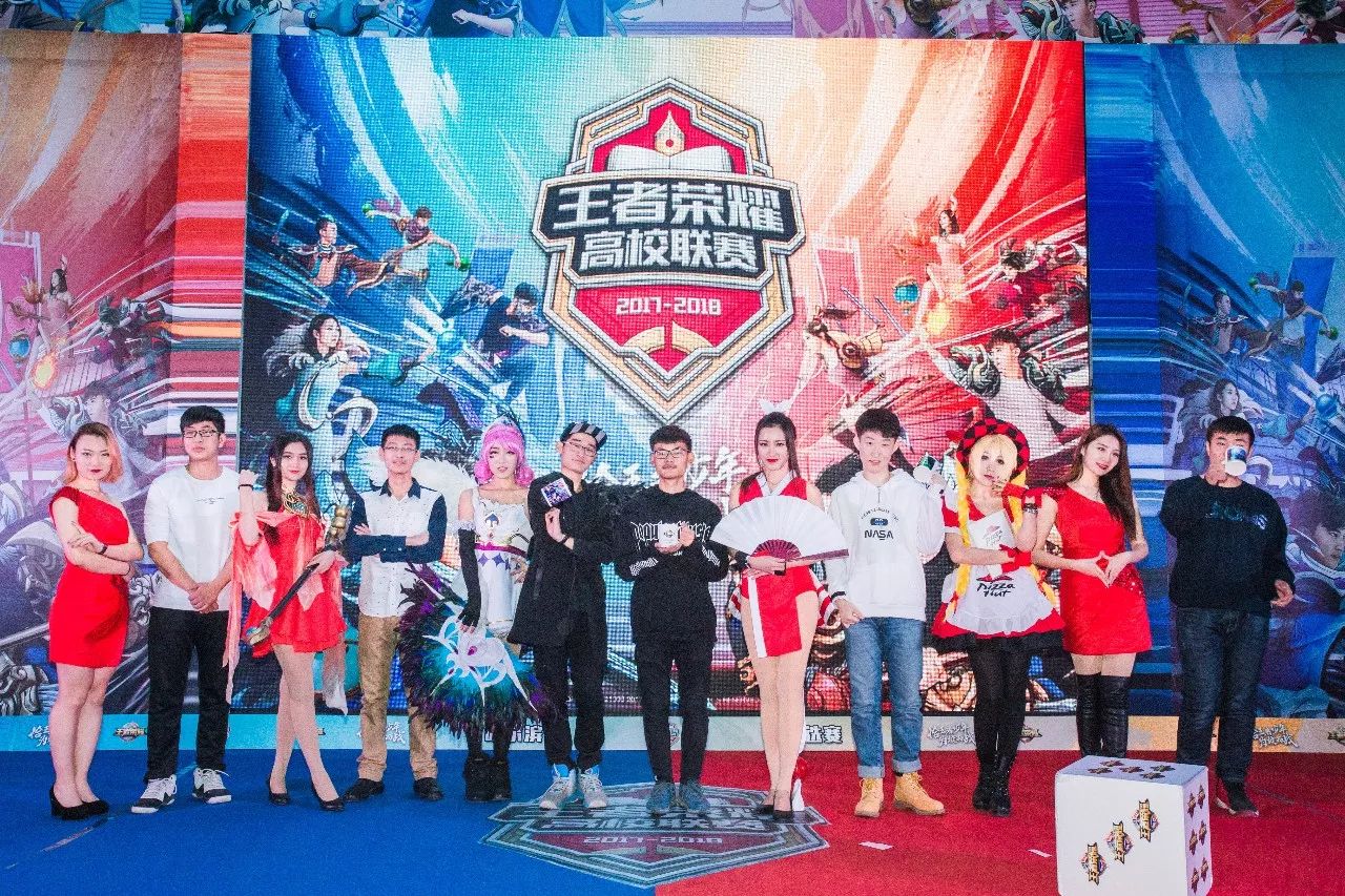 兴的体育活 兴的体育活